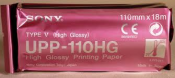 Sony B&amp;W HD Gloss Thermal Paper10 rolls/box